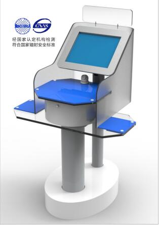 自助圖書(shū)借還機.jpg